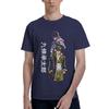 Jojo Men T Shirts JoJos Bizarre Adventure Amazing Tees Short Sleeve Round Collar 100 Cotton Original Tops TShirt