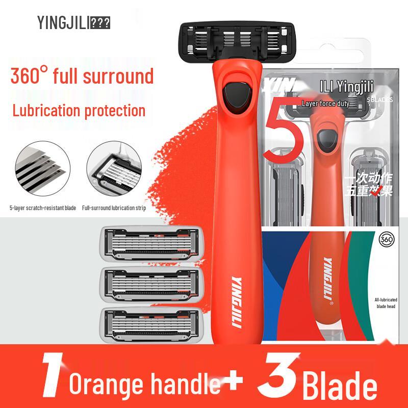 English Small C Men s Manual Razor