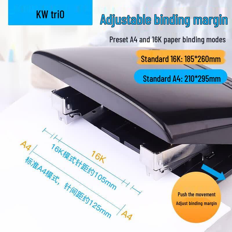 KW-triO 55Y2 Double-Head 50-Page Stapler