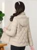 Down Cotton-padded Clothes Women's Short Models, New Thin Small Cotton-padded Jackets, Loose and Thickened Cotton-padded Jackets.