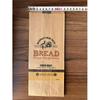 10/20/50 Stück Kraftpapier-Brotbeutel für selbstgemachtes Brot, Toast, Bäckerei, Lebensmittelverpackungsbeutel