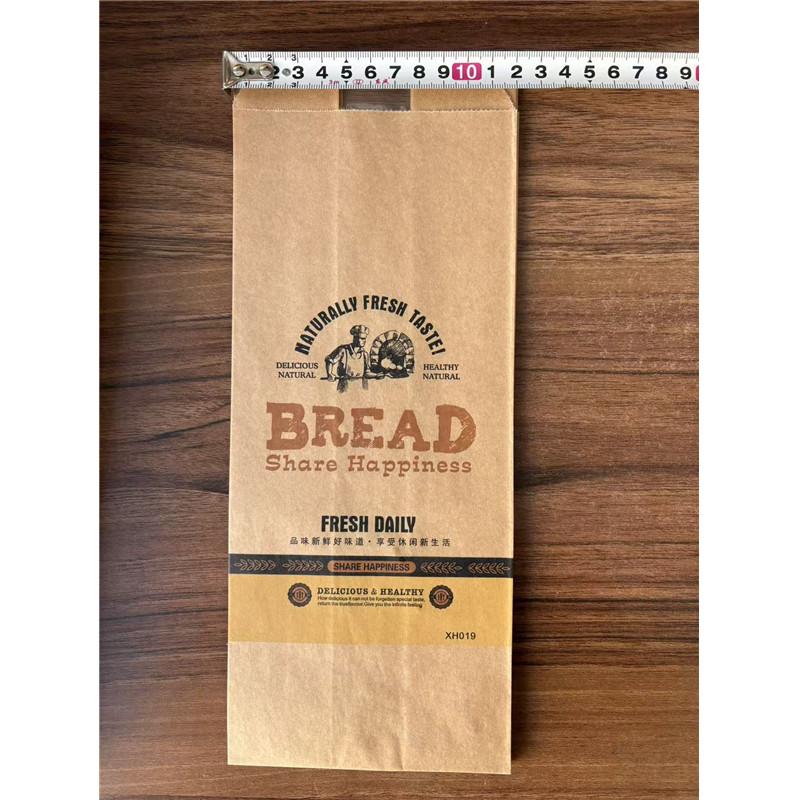 

10/20/50 шт., мешок для хлеба из крафт-бумаги для домашнего хлеба, тостов, хлебобулочных изделий, мешок для упаковки пищевых продуктов ten small bags