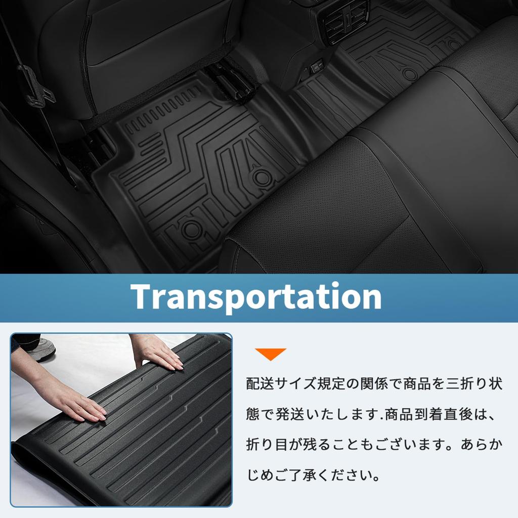 New Lexus NX Series Floor Design for and 3D TPE Easy 3D Custom Interior Set New NX 20 Series Floor Mats, Vehicle-Specific NX250, NX350h, NX450h+,