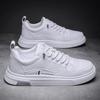 Fashion Men's Shoes 2025 Spring New Casual Shoes Fashionable Low Top Soft Soled Board Shoes Simple Thick Soled Breathable Single Shoes