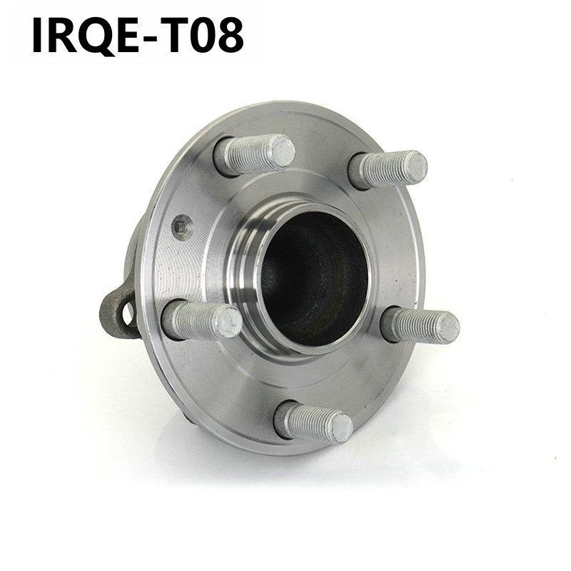 Xpeng P7 Two-Wheel Drive Front Wheel Hub Unit Bearing HUB875T-1