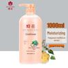 Hair Conditioner