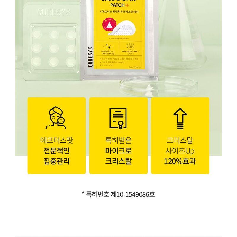 CURESYS Dark Spot AC Patch