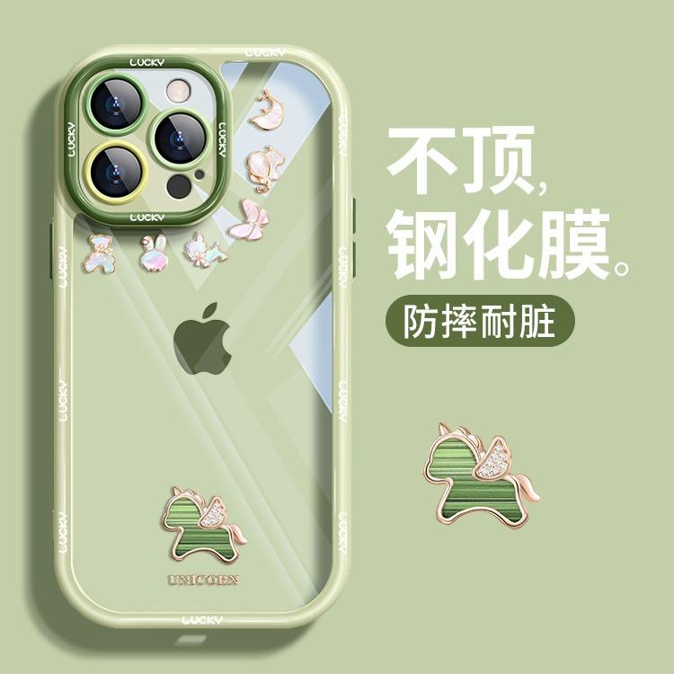 Applicable to Apple 15 mobile phone case iphone14 simple diamond pony 13 transparent 17promax anti-drop 16 new models