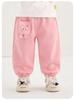 Kaka Panda Kids' Trendy Spring Pants - Unisex Casual Long Pants for Toddlers & Children
