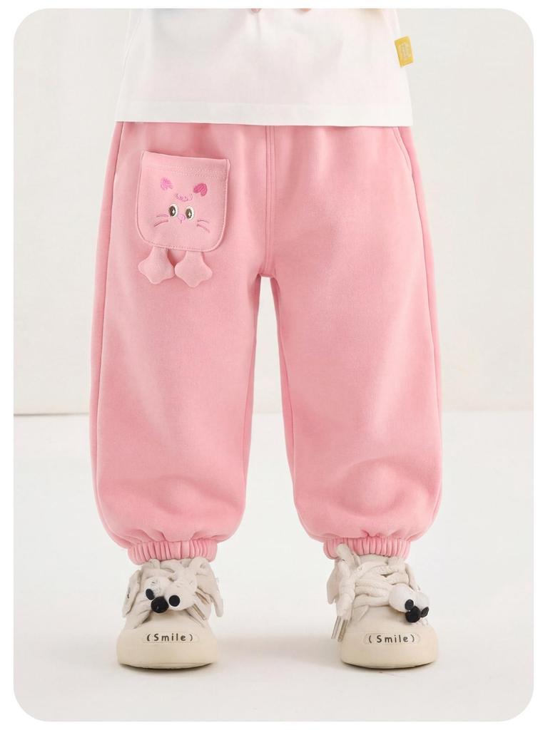 Kaka Panda Kids' Trendy Spring Pants - Unisex Casual Long Pants for Toddlers & Children