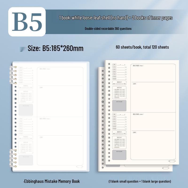 B5 Spiral Bound Loose-leaf Notebook with Colorful Retro Cover for Study and Office Use