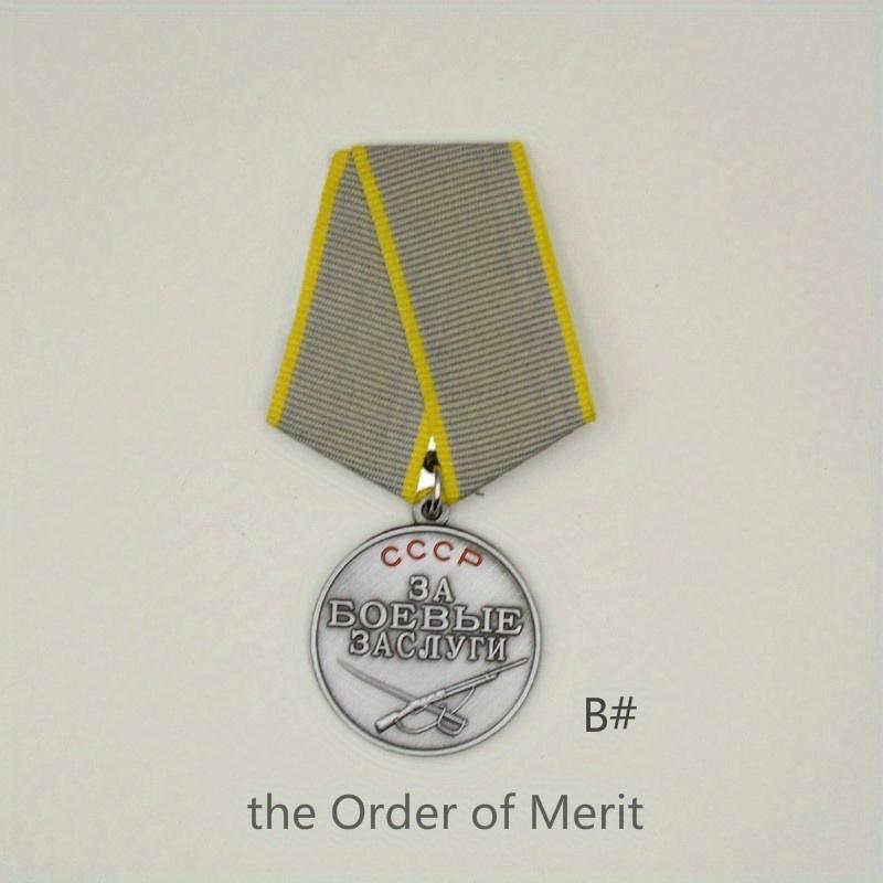 1PC The Soviet Union Badge USSR Labor Heroic Medal Brave Medal World War II Medal