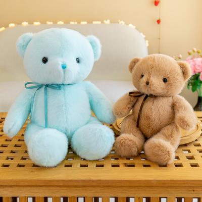 Süß Süß Kleiner Bär Plüschtier Stoffpuppe Kinder Schlafen mit Puppe Kuschelbär Puppen Zum Verschicken Ihrer Freundinnen An Freundinnen