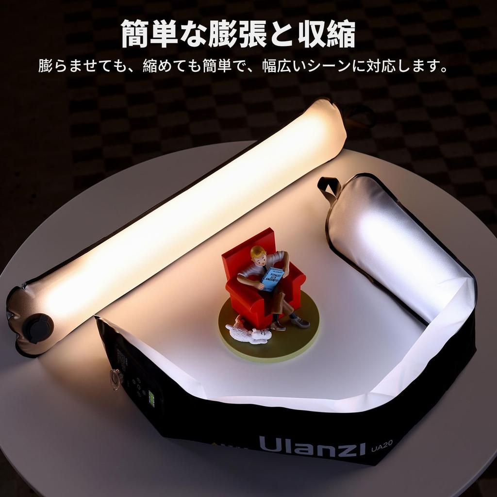 Ulanzi UA20 20W LED Video Inflatable Tube Light with Color Temperature CRI 2500mAh High Screw Foldable Handheld Expanding LED Light for Live and