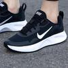 Nike Wearallday Women's Casual Shoes
