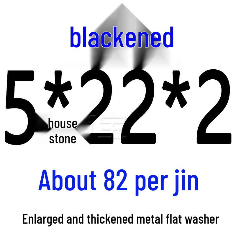 Round Blackened Thickened Metal Washer (M4-M16)