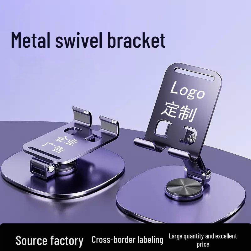 Universal Foldable Metal Phone & Tablet Stand - Rotatable & Ideal for Live Streaming