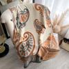 Retro Scarf Cashew Temperament Versatile Shawl Fashion Jacquard Outer Cape Scarf Cold Women's Double-sided