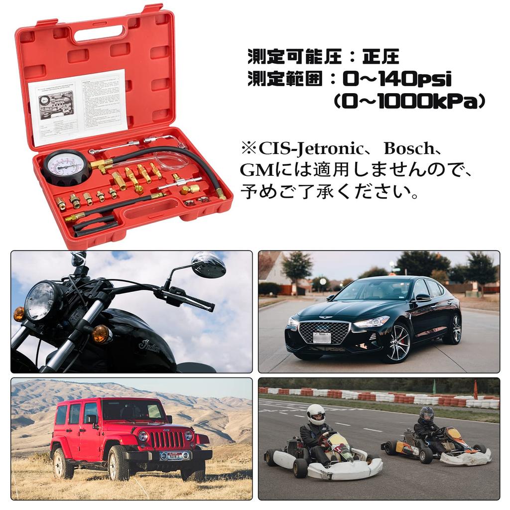 Socpuro Fuel Pressure Gauge Set: Gasoline Fuel Pressure Gauge 0-140psi for Gasoline Vehicles, Includes Various Hoses and Adapters, Fuel Pressure Measu