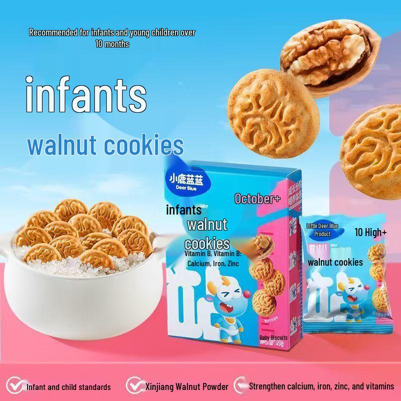 Xiaolulanlan Infant Walnut Biscuits