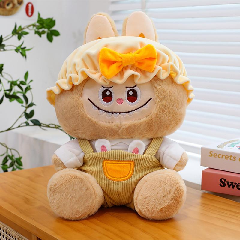 Seat Cute Style Plush Bear With Carry Strap Kids Party Gift And Decor Playroom