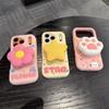 Silicone Star Holder for Apple 17promax Mobile Phone Case iPhone16 Flower Cat Paw 15 Cute 14 Women