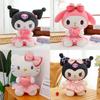 Peluche Grande Serie Matrimonio Hello Kitty Con Cotone PP Per Decorazione Casa
