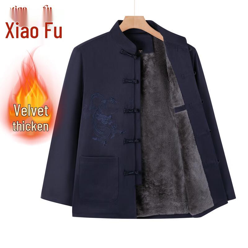 

Women s Mid-Aged Winter Tang Suit Jacket L