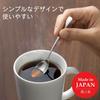 Shimomura Kihan Coffee Spoons (10 Spoons + 2 Extra Spoons) [Made in Japan] Stainless Steel Coffee and Yogurt Spoons 21998 Tsubame-Sanjo