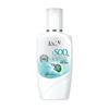 An'an Jinchun Snake Oil SOD Moisturizing Lotion