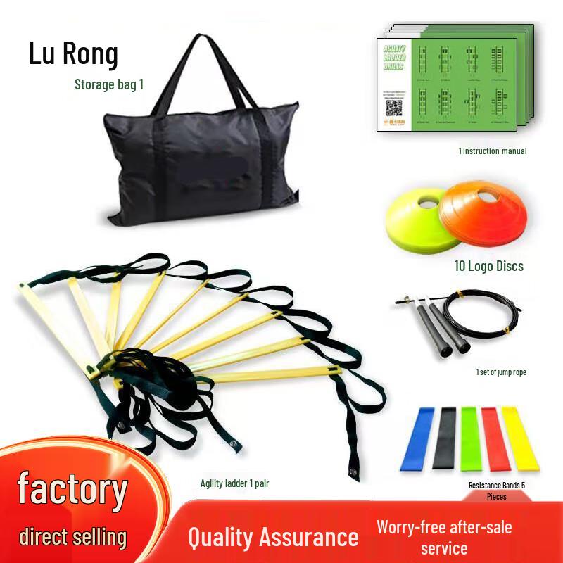 

Lurong Football Training Equipment Set
