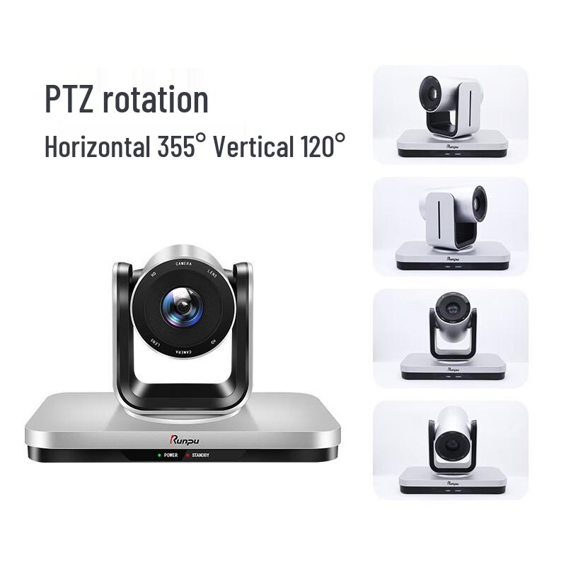 Runpu RP-W10-1080 10x Zoom HD Video Conference Camera (CN Version)
