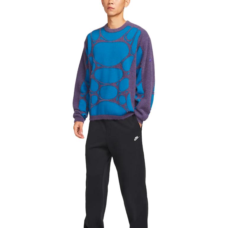Nike Project F.R.O.G. Jelly Cage Comfortable Round Neck Loose Soft Knit Sweater Men sweater IF1273-573
