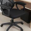 Stretch Jacquard Office Chair Cover, Stretch Office Chair Seat Cushion Covers, Removable Washable Computer Chair-Covers, Universal Gaming-Chair Seat