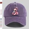pc Spectacled Flamingo Printed Baseball Cap Travel Leisure Decorative Design Sun Hat Comfortable And Lightweight Adjustable