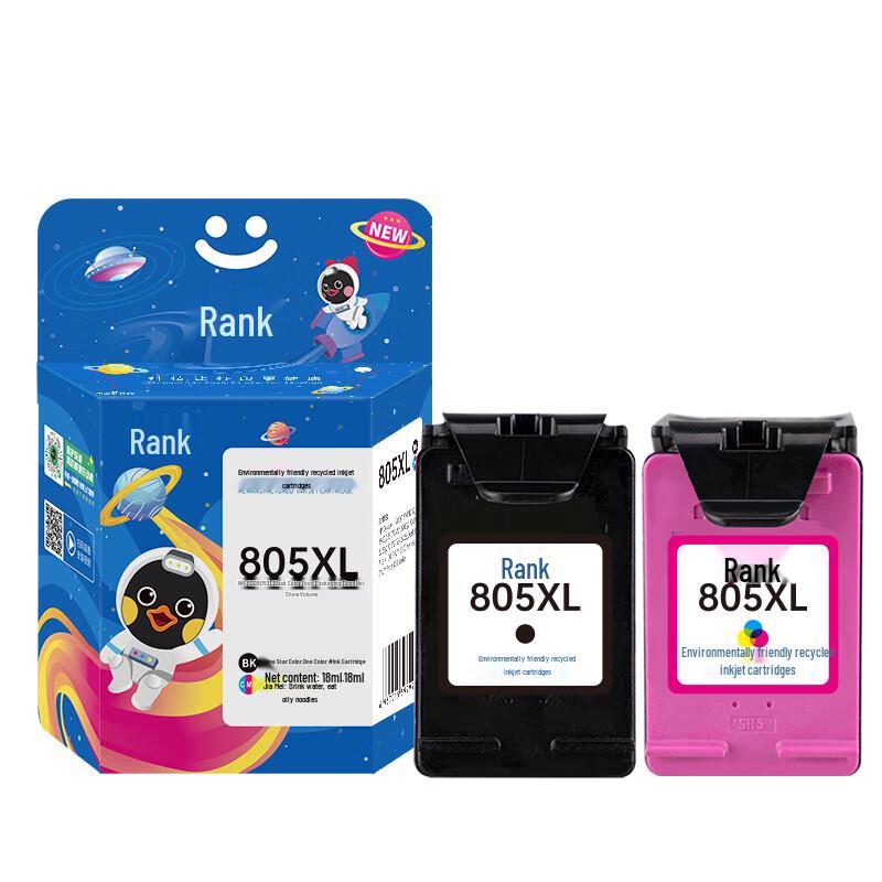 Gezhige Compatible 805 Ink Cartridge Set for HP Printers