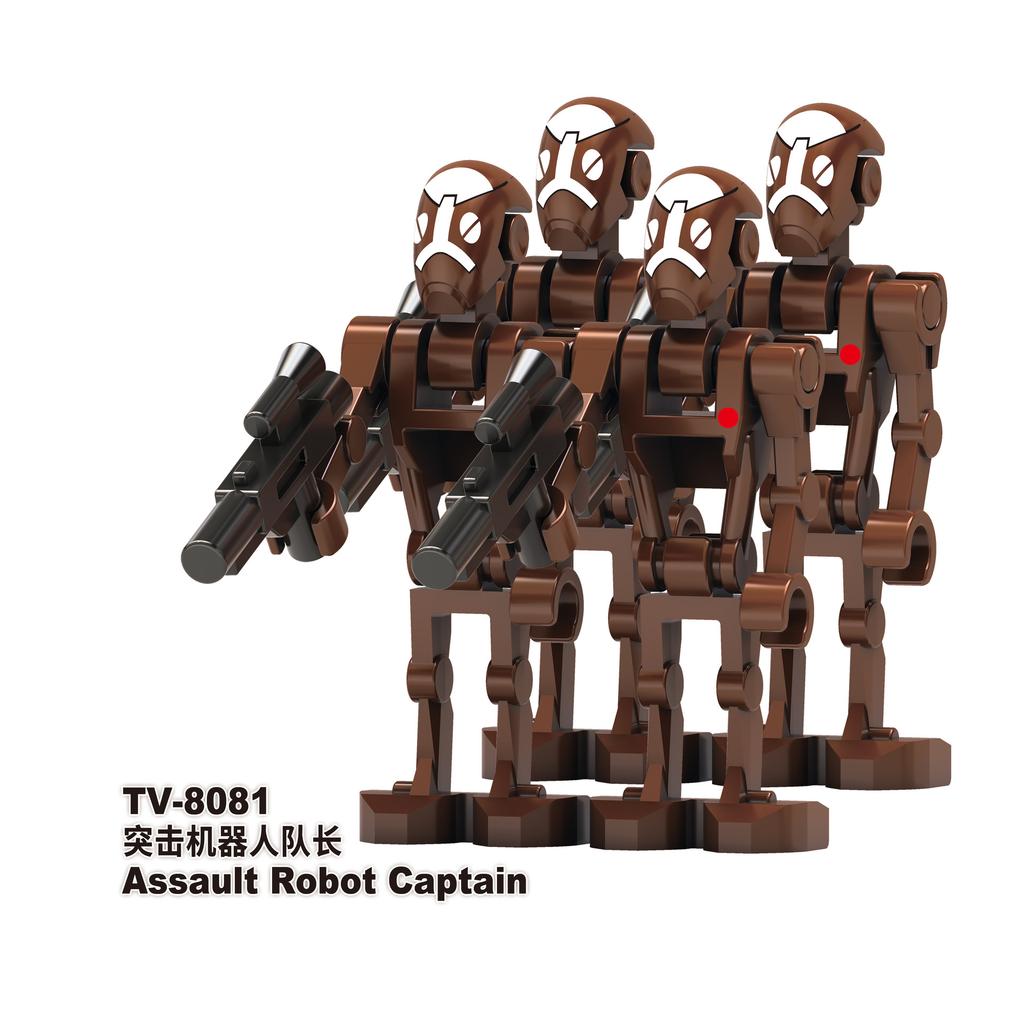 TV6111 Star Wars General Grievous IG-100 War Robot Building Blocks Action Figure Toy