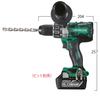 HiKOKI Cordless Vibration Driver Drill (Aggressive Green) DV18DBL2(2LYPK)