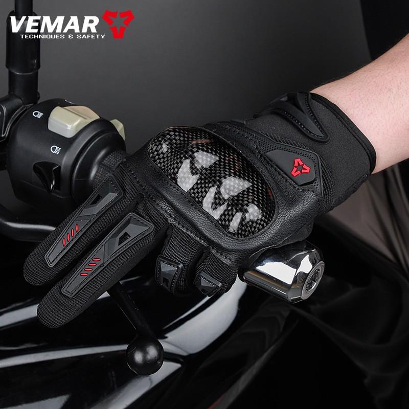 Motorcycle Gloves Full Finger Carbon Fiber Shell Protective Gear Men Women Cycling Safety Riding Lightweight Breathable