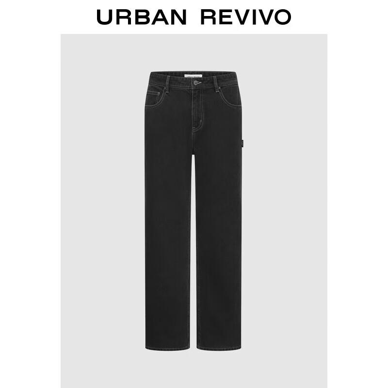 

Мужские повседневные джинсы деним широкого кроя UR Осень 2025 30