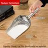 Stainless Steel Versatile Food Scoop Set