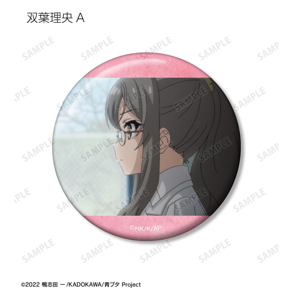 Rascal Does Not Dream of a Dreaming Girl Trading Scene Badges Box of 10