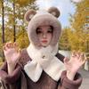 Hat and scarf integrated women's winter new women's winter scarf cycling windproof, cold proof and warm