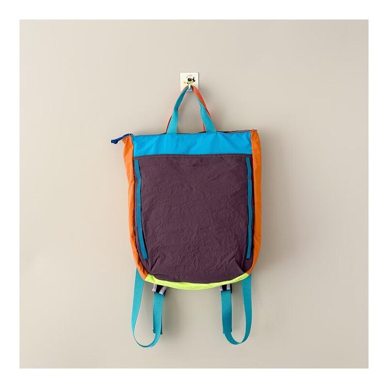 MDNG Kids  Lightweight Splicing Backpack