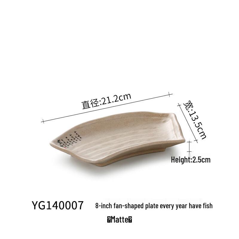 Ruhan Reusable Plastic Tableware Set