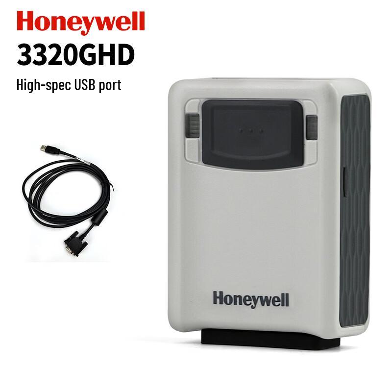 Honeywell 3320GHD 2D Barcode Scanner