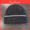 Knitted Simple Hat With Solid Color Design Suitable For Daily Seasons Cold