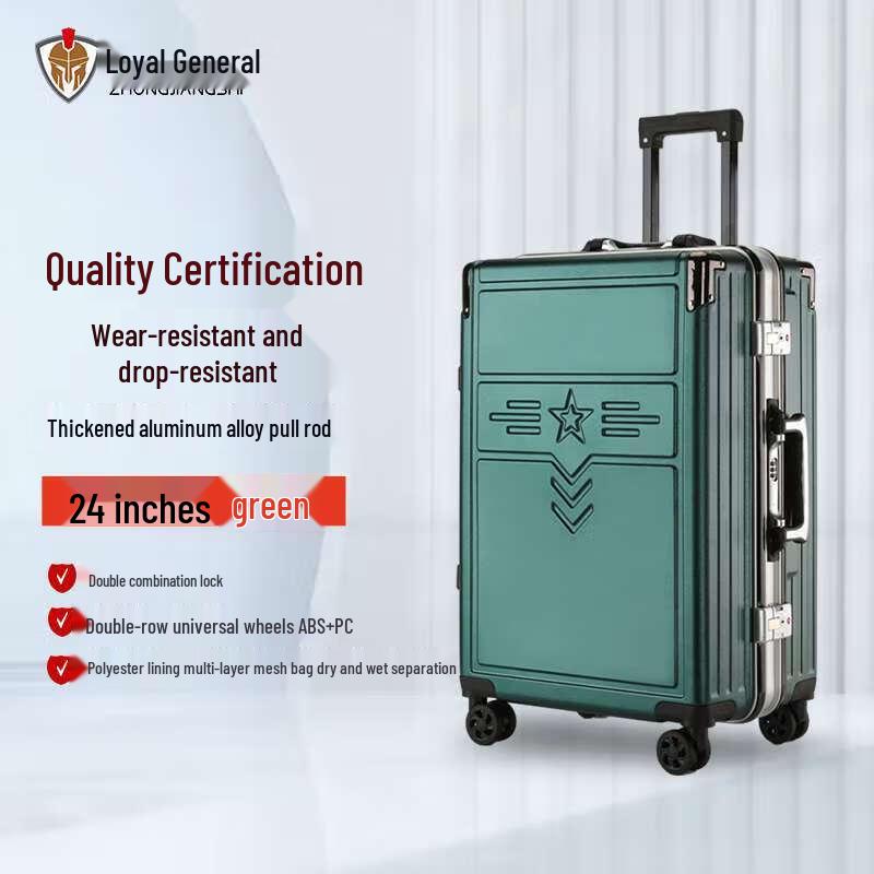 Zhongjiangshi Multi-functional Aluminum Frame Spinner Luggage 24 inch