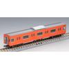 Tomytec Tomytec N-Spur Jr 201 Serie Jr West 30N reNewal Wagen oraNge Set 98843 Modellbahn