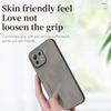 For Xiaomi 11 Lite Sheepskin Leather Soft Case for Xiaomi 11T Xiaomi 11Ultra Camera Lens Protective Matte Cover